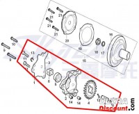 lpumpe fr Motoren 125ccm fr PBR Skyteam Bilder 1