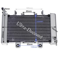Khler + Adapter + Ventilator Shineray 250ccm STIXE Bilder 1