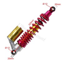 Stoßdämpfer Hinten dirt bike (Modell 12, Weiß) 265 mm-12 Bilder 1 Stoßdämpfer Hinten dirt bike (Modell 12, Weiß) 265 mm-12 Bilder 1