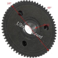 Anlasserfreilauf Shineray Quad 150ccm (XY150STE) Bilder 1