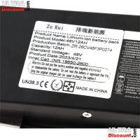 Batterie Li-ion 48VF12Ah fr Mini Citycoco (type2) Bilder 1