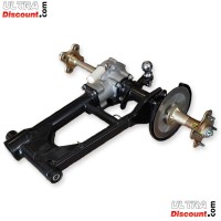 Zug hinteres Teil komplett für Quad Bashan 300cc BS300AU-2 Bilder 1 Zug hinteres Teil komplett für Quad Bashan 300cc BS300AU-2 Bilder 1