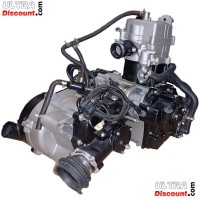 Motor komplett172MM für Quad Bashan 300 ccm (BS300AU-2) Bilder 2 Motor komplett172MM für Quad Bashan 300 ccm (BS300AU-2) Bilder 2