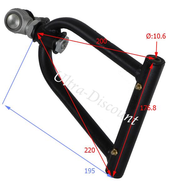 Querlenker oben links für Quad Bashan 200ccm (BS200S-3) Bilder 1 Querlenker oben links für Quad Bashan 200ccm (BS200S-3) Bilder 1