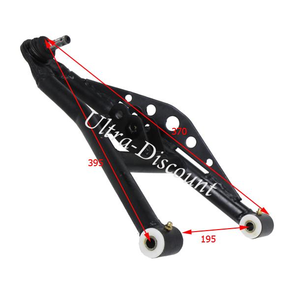 Querlenker unten links Quad 350 ccm (XY350ST-E) Bilder 1