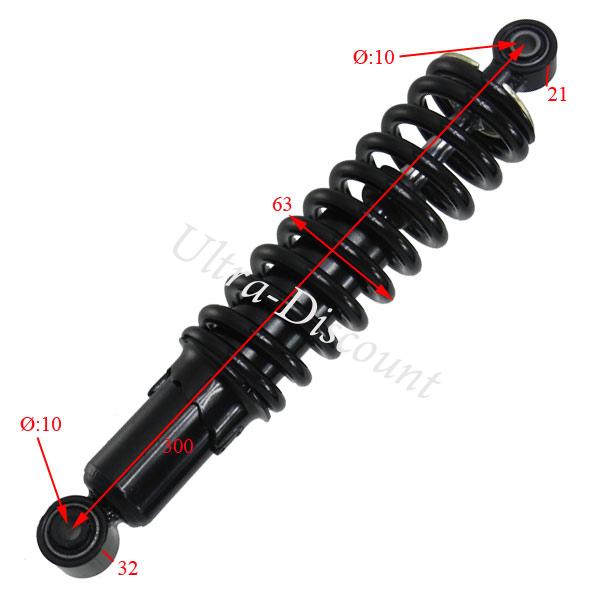 Stoßdämpfer vorn ATV Quad Shineray 200 ccm ST-6A (300mm) Bilder 1 Stoßdämpfer vorn ATV Quad Shineray 200 ccm ST-6A (300mm) Bilder 1