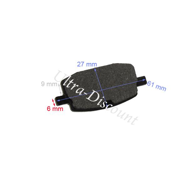 Bremsbelag dirt bike Typ 7 Bilder 1