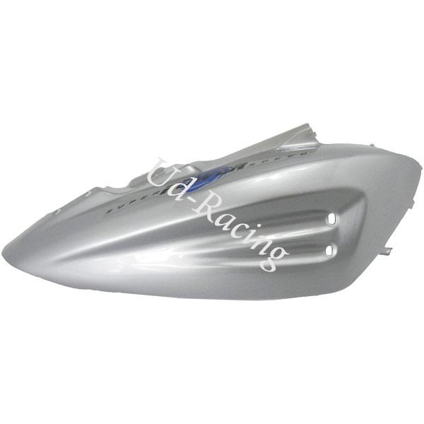 Rechte Verkleidung Chinesische Skooter Grau - Blau (Typ 1), Chinesische Motorroller Teile Rechte Verkleidung Chinesische Skooter Grau - Blau (Typ 1), Chinesische Motorroller Teile