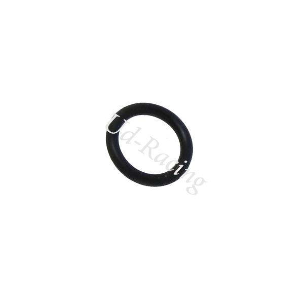 O-Ring Ölstandmesser für Quad Shineray 250ccm ST-9E, Ersatz Shineray 250 STIXE ST9E O-Ring Ölstandmesser für Quad Shineray 250ccm ST-9E, Ersatz Shineray 250 STIXE ST9E