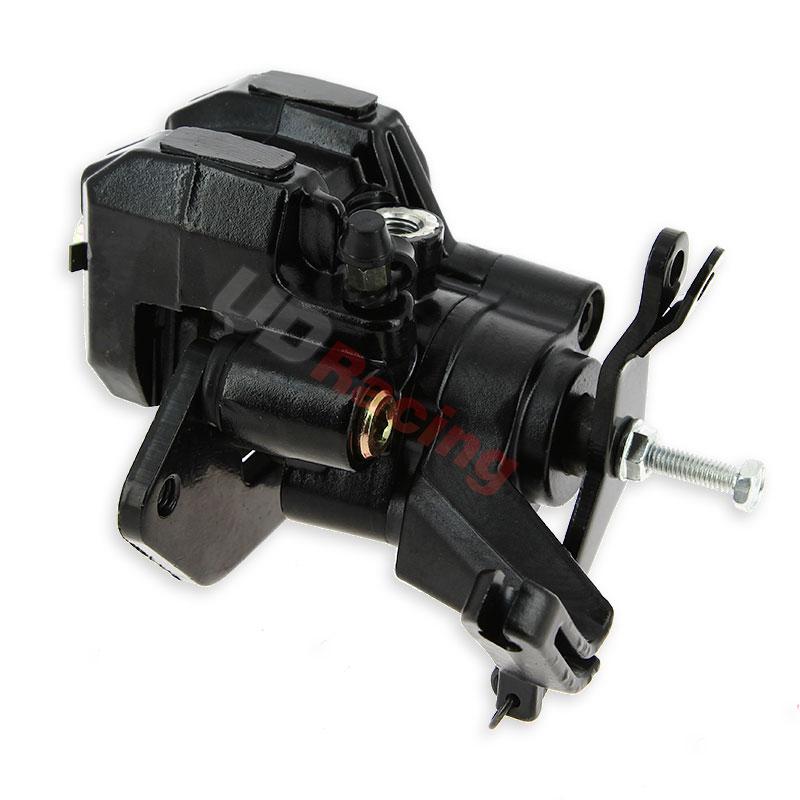 Bremssattel hinten für Quad Bashan 200 ccm (BS200S-7), Ersatzteile Bashan 200cc BS200S7 Bremssattel hinten für Quad Bashan 200 ccm (BS200S-7), Ersatzteile Bashan 200cc BS200S7