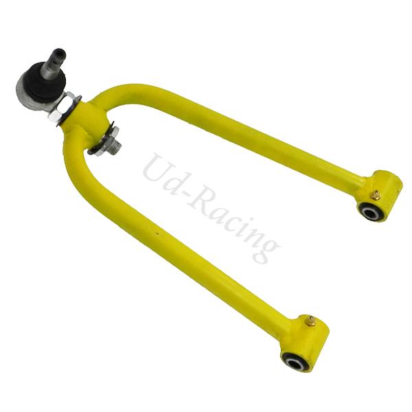 Querlenker oben links für Quad Bashan BS200S-7 (gelb), Ersatzteile Bashan 200cc BS200S7 Querlenker oben links für Quad Bashan BS200S-7 (gelb), Ersatzteile Bashan 200cc BS200S7