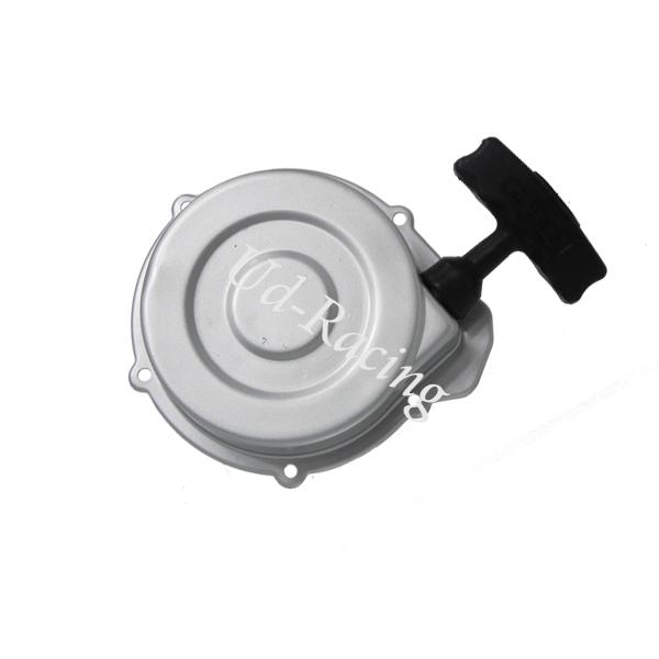 Handanlasser für Quad Shineray 300ccm (XY300ST-5E), Ersatzteile Quad Shineray 300 Handanlasser für Quad Shineray 300ccm (XY300ST-5E), Ersatzteile Quad Shineray 300