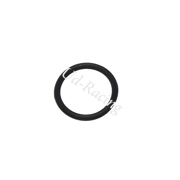 O-Ring für Kipphebelachse Shineray 300ccm STE / ST-4E, Ersatzteile Quad Shineray 300 O-Ring für Kipphebelachse Shineray 300ccm STE / ST-4E, Ersatzteile Quad Shineray 300
