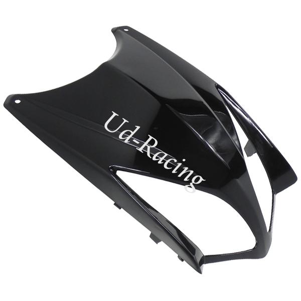Frontverkleidung für Quad Shineray 300ccm XY300STE, Ersatzteile Quad Shineray 300 Frontverkleidung für Quad Shineray 300ccm XY300STE, Ersatzteile Quad Shineray 300