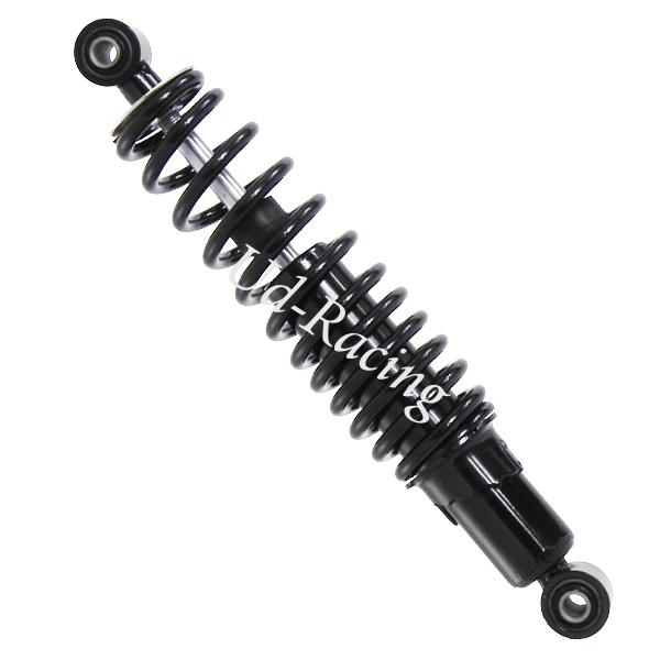 Stoßdämpfer hinten für Quad Shineray 200 ccm (schwarz , 330 mm), Ersatzteile Shineray 200STIIE und STIIEB Stoßdämpfer hinten für Quad Shineray 200 ccm (schwarz , 330 mm), Ersatzteile Shineray 200STIIE und STIIEB