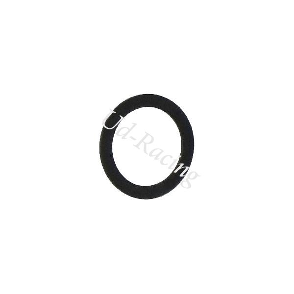 Federsitz für Quad Shineray 150 ccm XY150STE (Ø:22.7), Ersatzteile Shineray 150 STE Federsitz für Quad Shineray 150 ccm XY150STE (Ø:22.7), Ersatzteile Shineray 150 STE