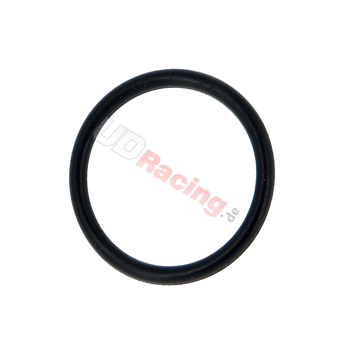 O-Ring für Öldeckel Quad Shineray 250ST-9C, Ersatzteile Shineray 250 ST9C O-Ring für Öldeckel Quad Shineray 250ST-9C, Ersatzteile Shineray 250 ST9C