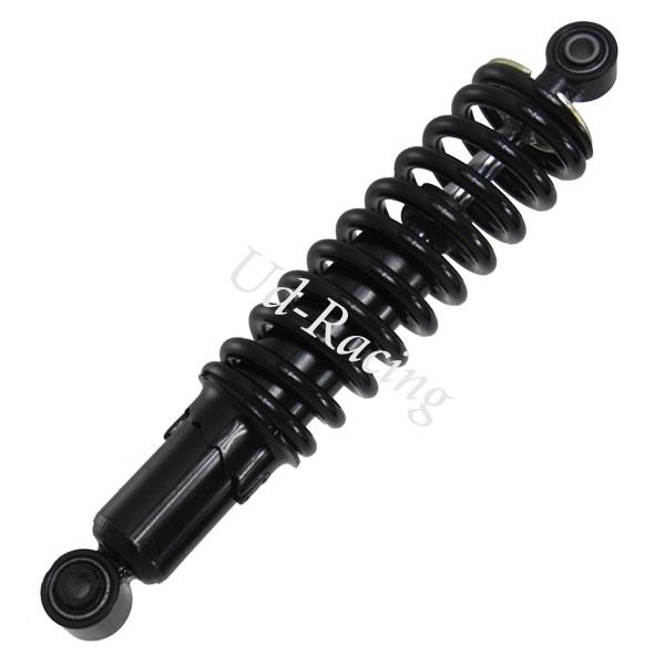 Stoßdämpfer vorn ATV Quad Shineray 200 ccm ST-6A (300mm), Ersatzteile Shineray 200 ST6A Stoßdämpfer vorn ATV Quad Shineray 200 ccm ST-6A (300mm), Ersatzteile Shineray 200 ST6A