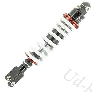 Stoßdämpfer hinten Weiss für Quad Shineray 350 ccm (XY350ST-E), Shineray teile 350ccm Stoßdämpfer hinten Weiss für Quad Shineray 350 ccm (XY350ST-E), Shineray teile 350ccm