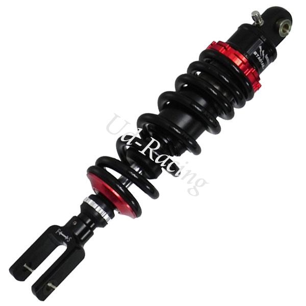 Stoßdämpfer hinten für Quad Shineray 350 ccm (XY350ST-E), Shineray teile 350ccm Stoßdämpfer hinten für Quad Shineray 350 ccm (XY350ST-E), Shineray teile 350ccm