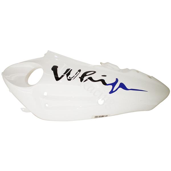 Linkes Seiteteil für Skooter Jonway YY50QT-28A weiß / blau (Typ 2), Teile Motorroller Jonway Linkes Seiteteil für Skooter Jonway YY50QT-28A weiß / blau (Typ 2), Teile Motorroller Jonway
