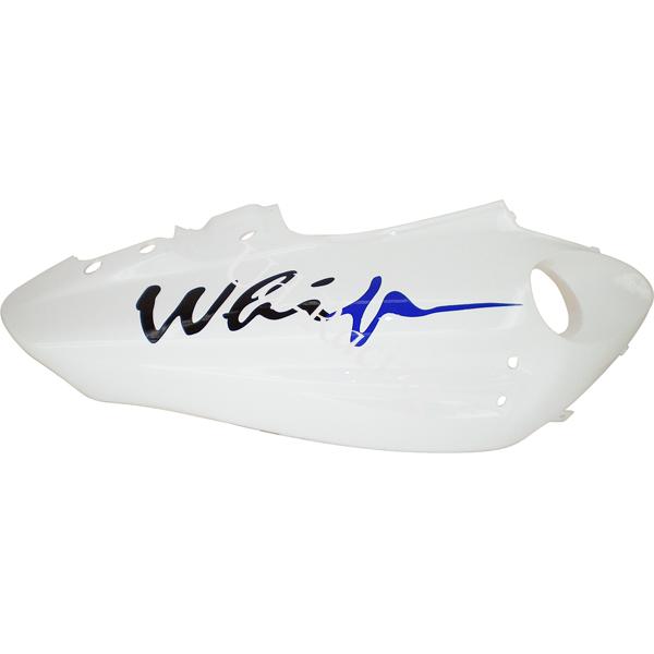 Rechte Verkleidung für Skooter Jonway YY50QT-28B weiß / blau (Typ 2), Teile Motorroller Jonway Rechte Verkleidung für Skooter Jonway YY50QT-28B weiß / blau (Typ 2), Teile Motorroller Jonway