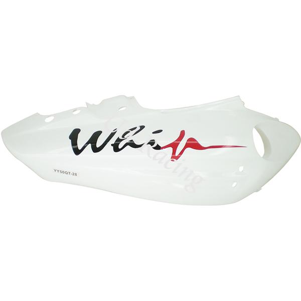Rechte Verkleidung für Skooter Jonway YY50QT-28B weiß / rot (Typ 2), Teile Motorroller Jonway Rechte Verkleidung für Skooter Jonway YY50QT-28B weiß / rot (Typ 2), Teile Motorroller Jonway