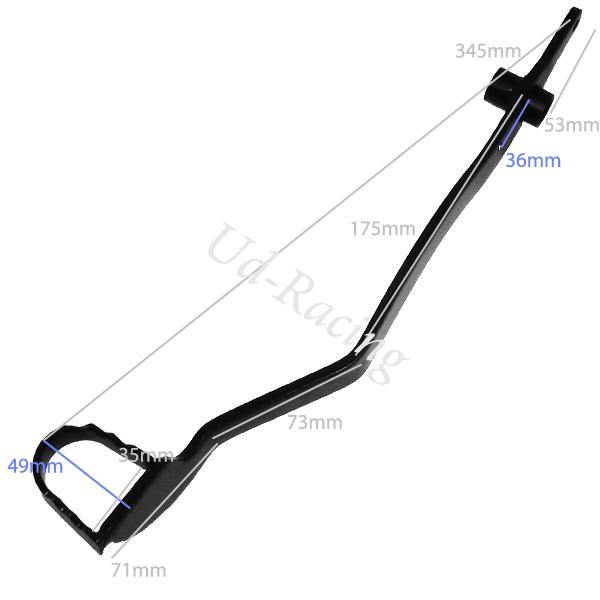 Bremspedal für Quad Shineray 300 ccm ST-4E, Ersatzteile Quad Shineray 300 Bremspedal für Quad Shineray 300 ccm ST-4E, Ersatzteile Quad Shineray 300