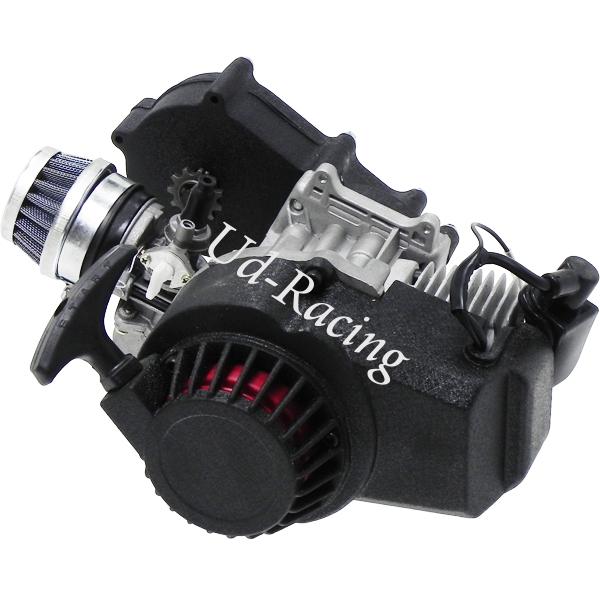 Motor Pocket-Quad ''Black Edition'' 49 ccm (Typ 6), Pocket quad Teile Motor Pocket-Quad ''Black Edition'' 49 ccm (Typ 6), Pocket quad Teile