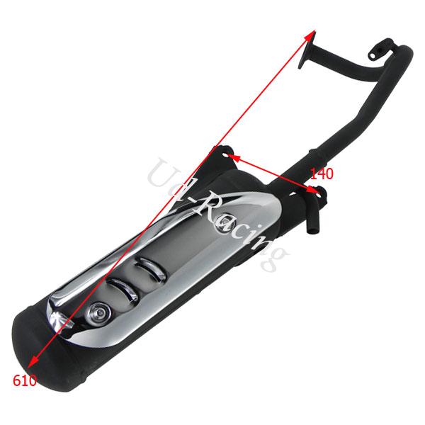 Auspuff für Scooter Baotian BT49QT-11, Ersatzteile Baotian BT49QT-11 Auspuff für Scooter Baotian BT49QT-11, Ersatzteile Baotian BT49QT-11