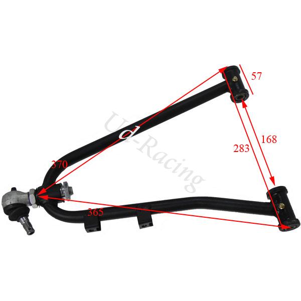 Oberer Querlenker links für Quad 250 Shineray ST-9C, Ersatzteile Shineray 250 ST9C Oberer Querlenker links für Quad 250 Shineray ST-9C, Ersatzteile Shineray 250 ST9C