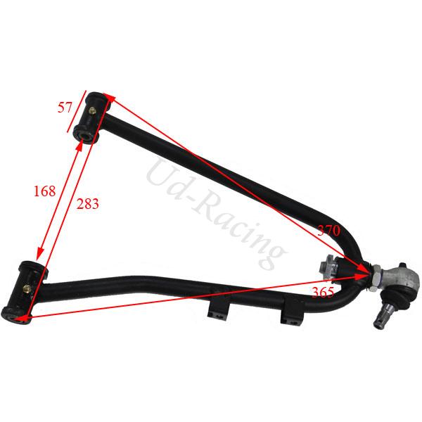 Oberer Querlenker rechts für Quad 250 Shineray ST-9C, Ersatzteile Shineray 250 ST9C Oberer Querlenker rechts für Quad 250 Shineray ST-9C, Ersatzteile Shineray 250 ST9C