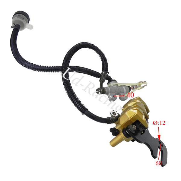 Bremse hinten f�r dirt bike typ 5, Ersatzteile Dirt bike