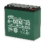 BATTERIE 12V20AH 6-DZM 20, Ersatzteile Pocket bike